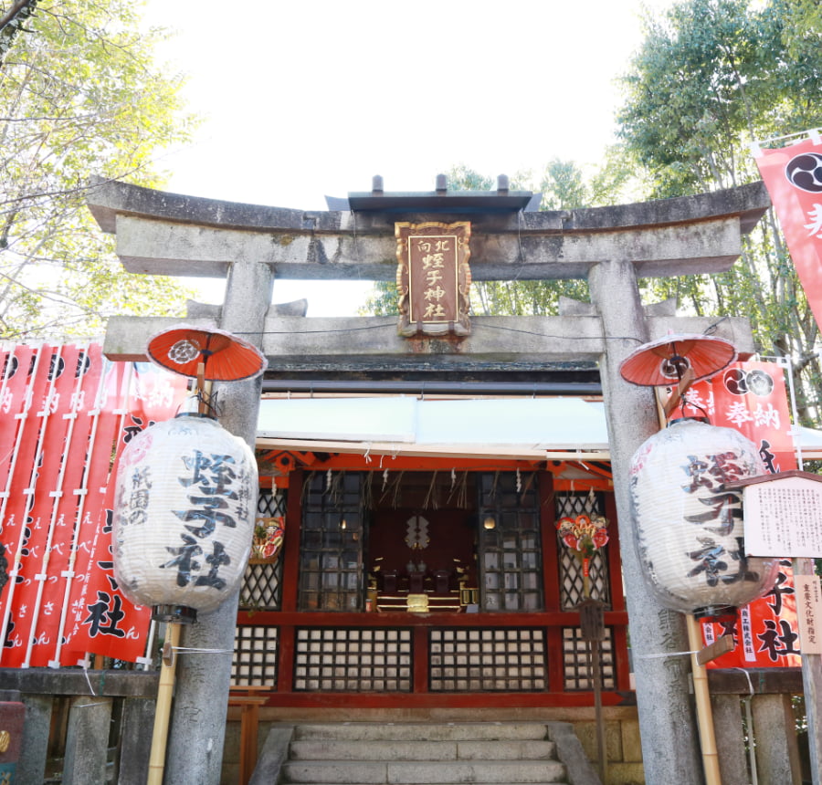 蛭子神社