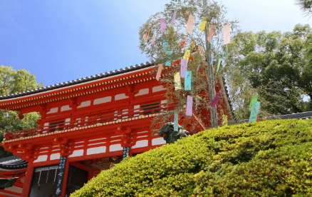 Tanabata-sai