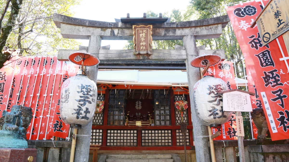 祇園のえべっさん