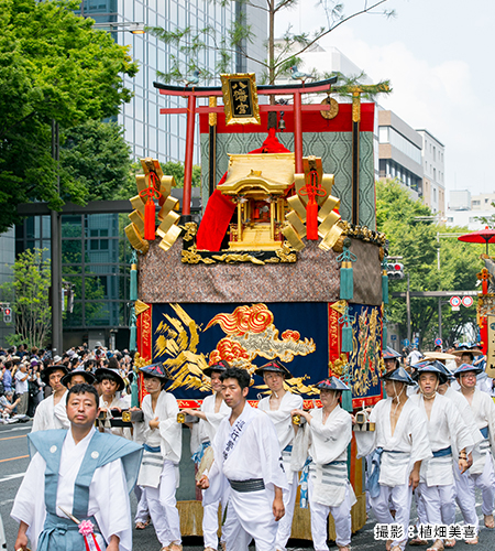 八幡山