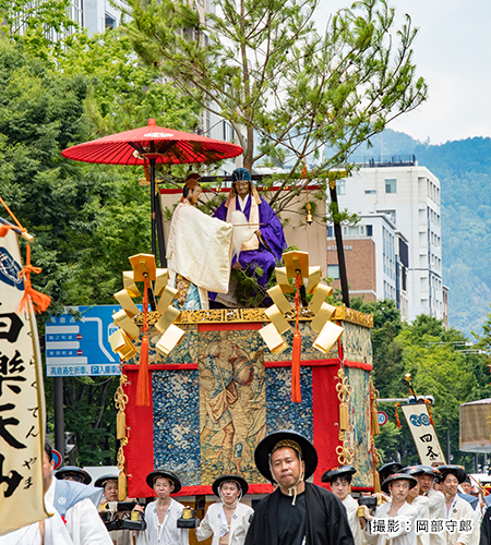 白楽天山