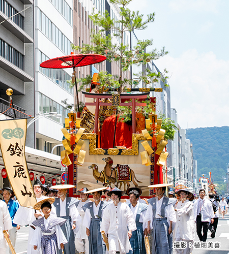 鈴鹿山