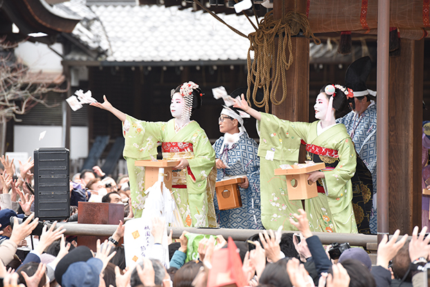 節分祭の様子