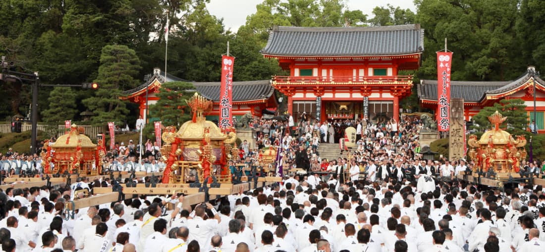 祇園祭とは