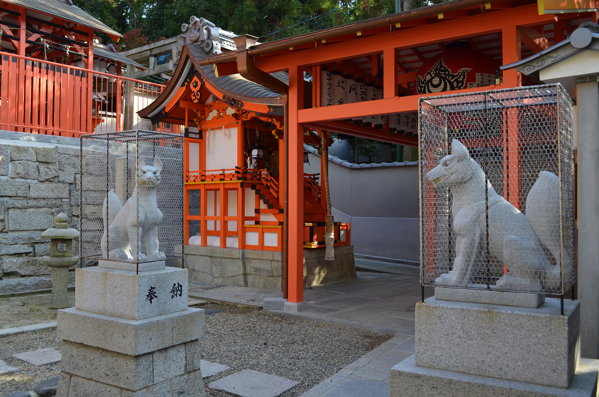 玉光稲荷社　京都祇園 八坂神社