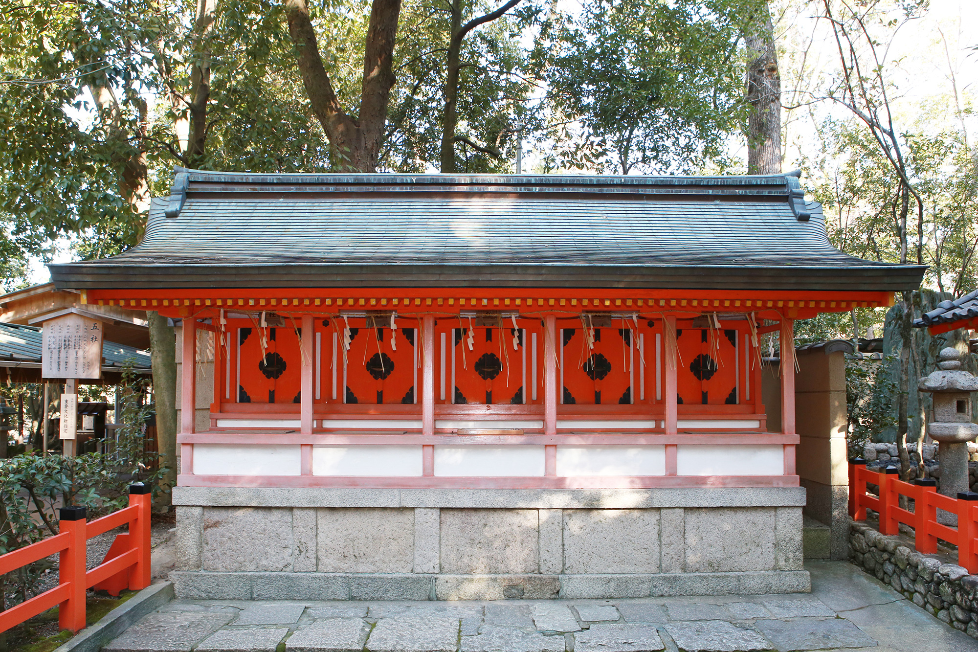 五社　京都祇園 八坂神社