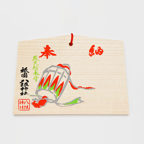 奉納絵馬