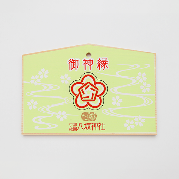 紋結び絵馬（緑）